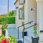 The Owl's House Velonades (Corfu)