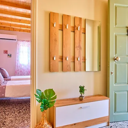 Дом отдыха The Owl's House *